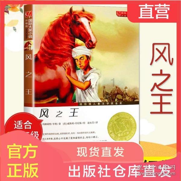 裕安关工一集体一个人获省级殊荣