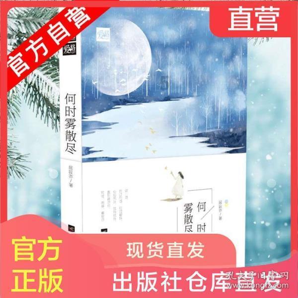 你好汽车玻璃能修复吗？游戏画面