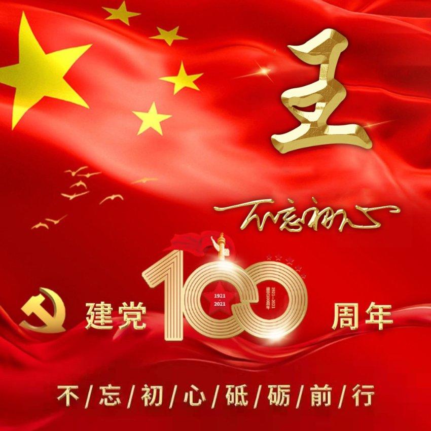 人民日报:激发有潜能的消费